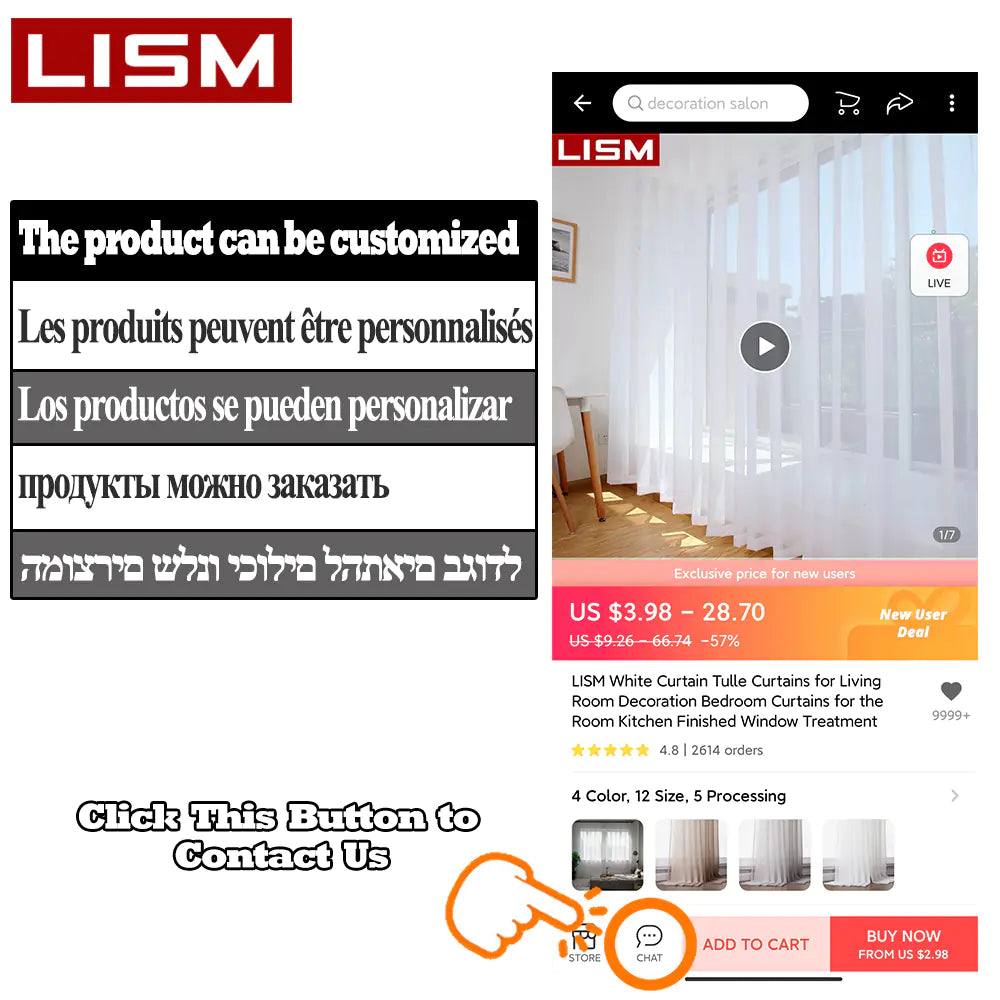 Tulle Texture White Curtains